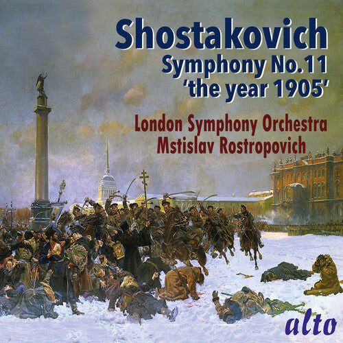 CD диск Rostropovich, Mstislav / London Symphony Orchestra: Shostakovich: Symphony No.11 The Year 1905 
CD диск Rostropovich, Mstislav / London Symphony Orchestra: Shostakovich: Symphony No.11 The Year 1905