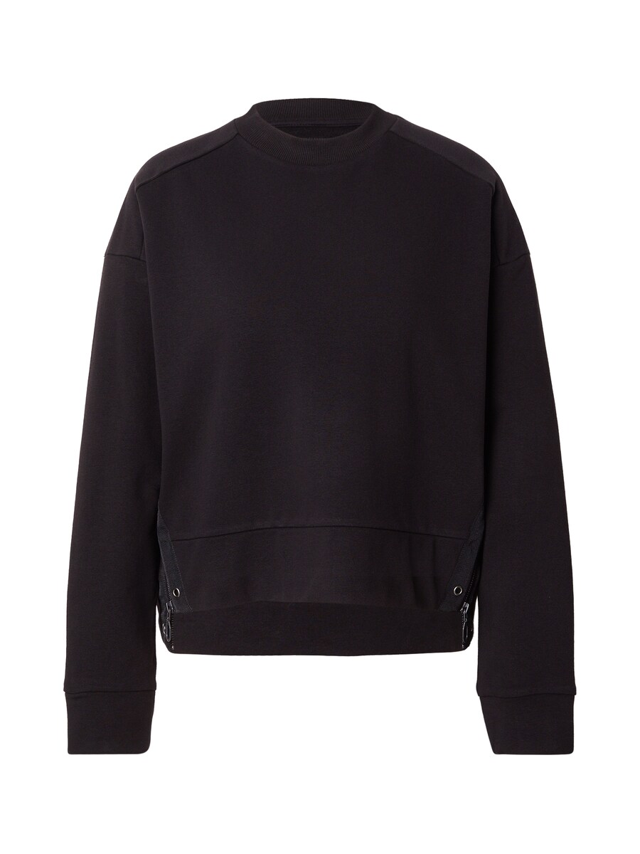 Толстовка G-STAR, черный
Толстовка G-STAR, черный