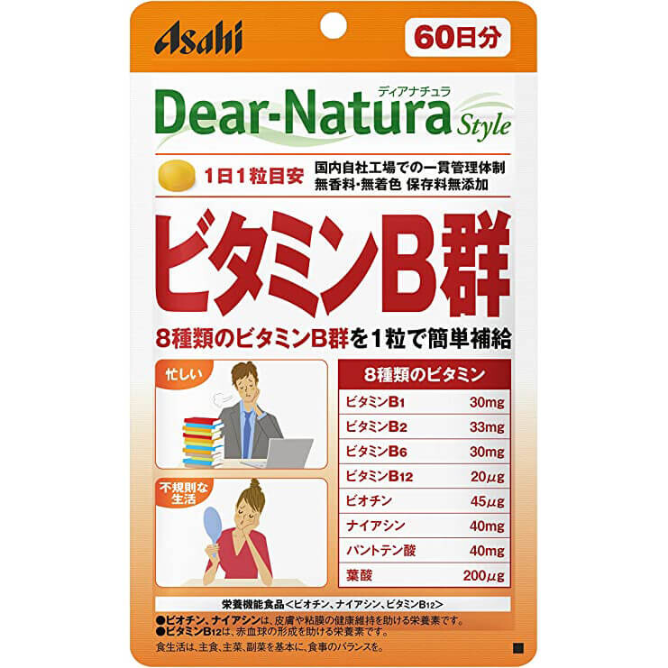 Витамины группы B Dear Natura, 60 таблеток
Витамины группы B Dear Natura, 60 таблеток