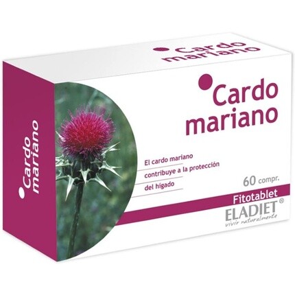 Комп. Элади Кардо Мариано 60 комп. Eladiet
Комп. Элади Кардо Мариано 60 комп. Eladiet