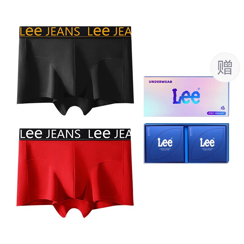 Мужские трусы подарочный набор комбинация Lee, черный
Мужские трусы подарочный набор комбинация Lee, черный