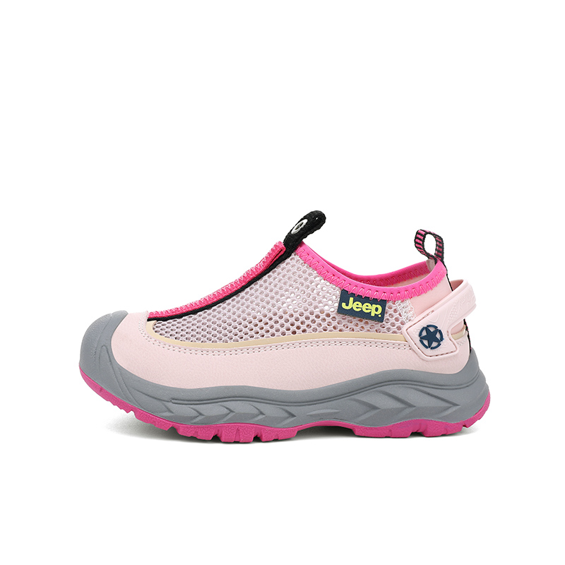 Детская обувь для повседневной жизни Jeep, серый/розовый
Детская обувь для повседневной жизни Jeep, серый/розовый