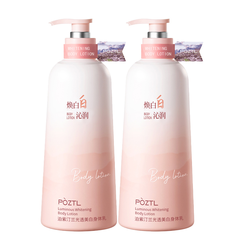 Ночная сыворотка с ниацинамидом для осветления, увлажнения и питания 500 г в бутылке Poetida
Ночная сыворотка с ниацинамидом для осветления, увлажнения и питания 500 г в бутылке Poetida