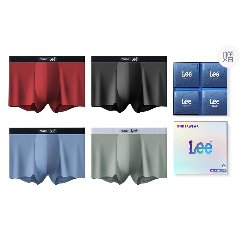Lee Подарочный набор мужского белья 4 шт
Lee Подарочный набор мужского белья 4 шт