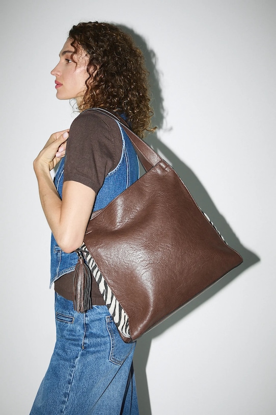 Сумка Medicine, коричневый
Сумка Medicine, коричневый