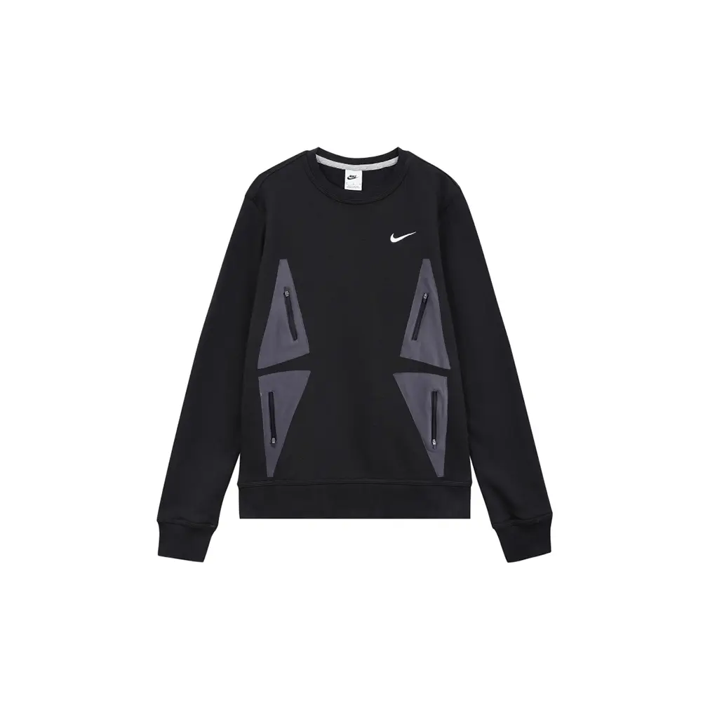 Nike Толстовка dri fit унисекс black
Nike Толстовка dri fit унисекс black