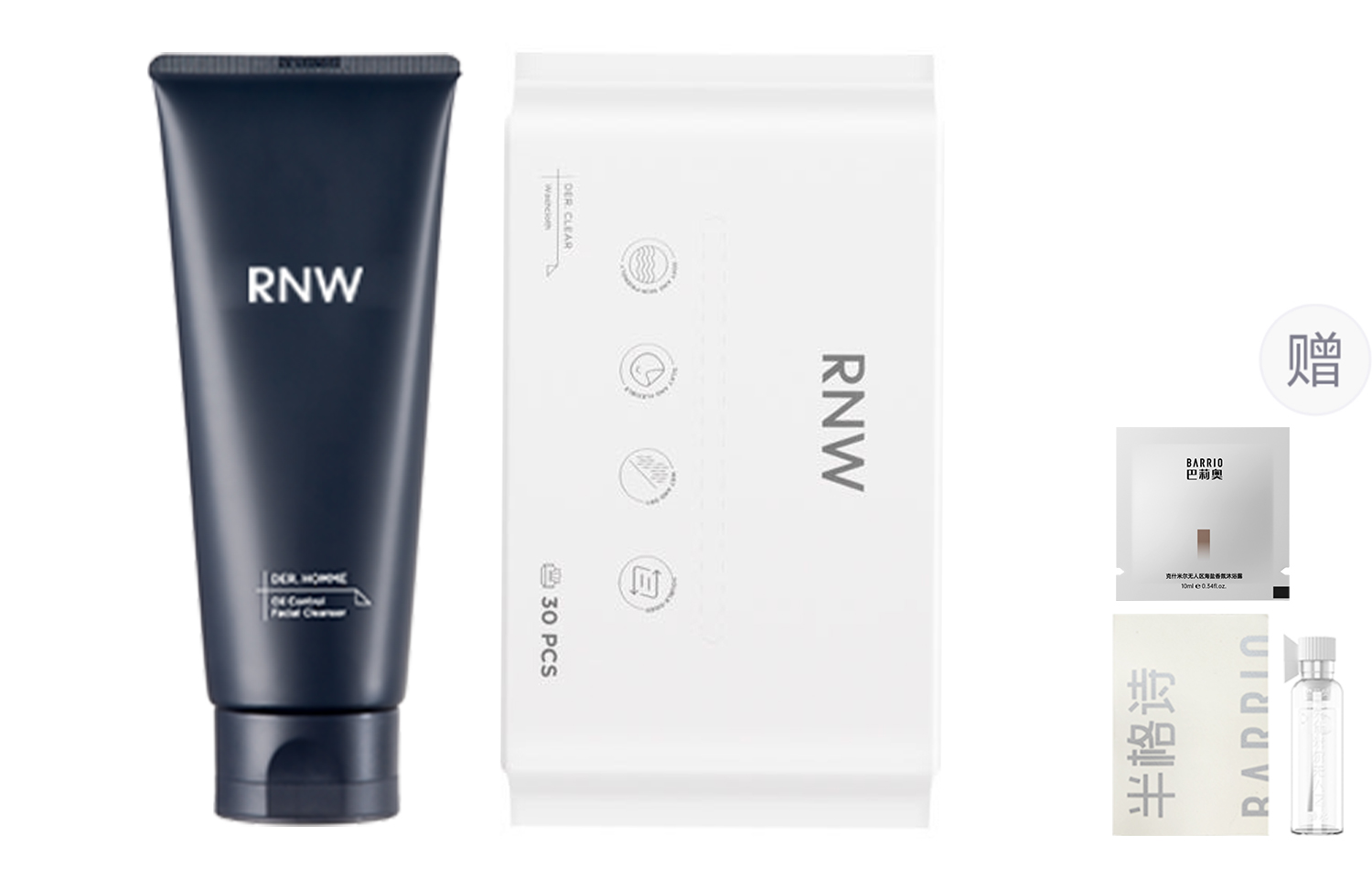 Набор для ухода за кожей: очищающее средство для лица и полотенца для лица men's oil control hydrating amino acid cleanser lotion cleaning RNW
Набор для ухода за кожей: очищающее средство для лица и полотенца для лица men's oil control hydrating amino acid cleanser lotion cleaning RNW