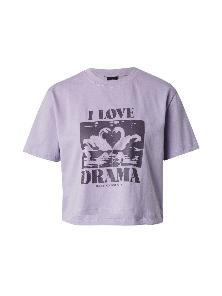 Рубашка Kaotiko SWANS, цвет Aubergine/Lavender
Рубашка Kaotiko SWANS, цвет Aubergine/Lavender