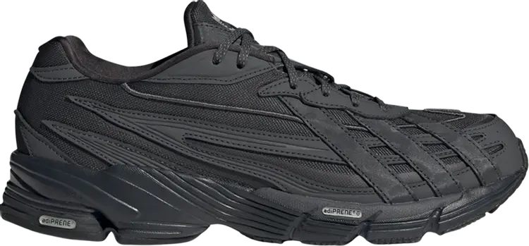 Кроссовки Adidas Orketro 'Carbon', черный, Серый, Кроссовки Adidas Orketro 'Carbon', черный
Кроссовки Adidas Orketro 'Carbon', черный, Серый, Кроссовки Adidas Orketro 'Carbon', черный