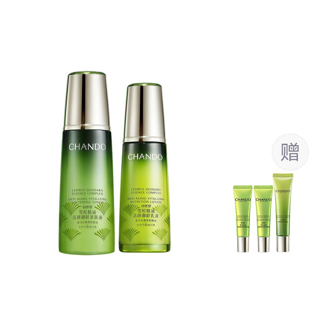 CHANDO Набор уходовой косметики cedar water lotion для осветления морщин, осветления пигментных пятен, упругости, увлажнения, отбеливания и гидратации
CHANDO Набор уходовой косметики cedar water lotion для осветления морщин, осветления пигментных пятен, упругости, увлажнения, отбеливания и гидратации