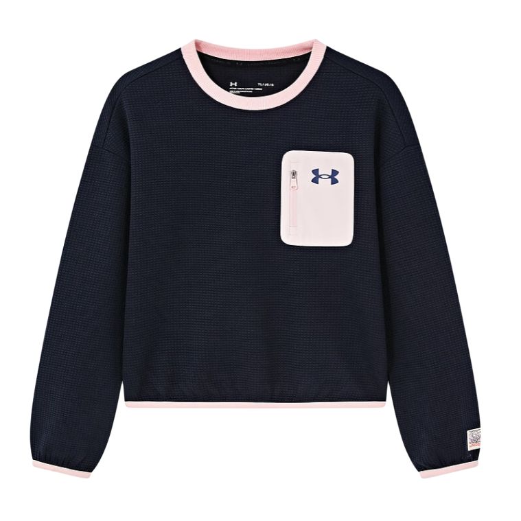 Under Armour Свитер темно-синий для подростков
Under Armour Свитер темно-синий для подростков