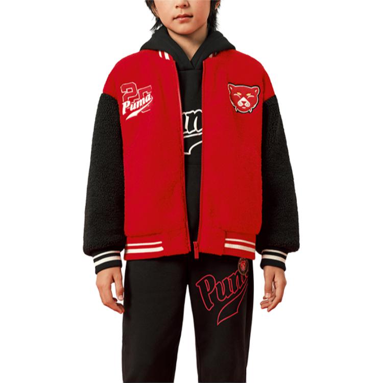 PUMA Бейсбольная куртка china red kids'
PUMA Бейсбольная куртка china red kids'
