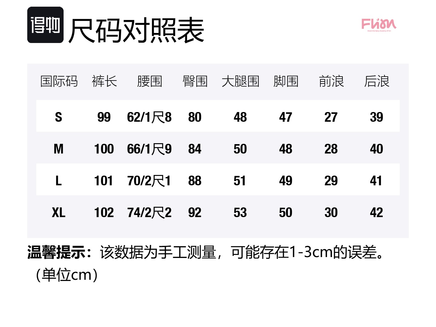 Джинсы Women's Moderate Bootcut FLIM, черный (gift box set)
Джинсы Women's Moderate Bootcut FLIM, черный (gift box set)