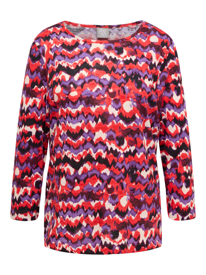 Футболка красного цвета Rabe, Красный, Футболка красного цвета Rabe
Футболка красного цвета Rabe, Красный, Футболка красного цвета Rabe