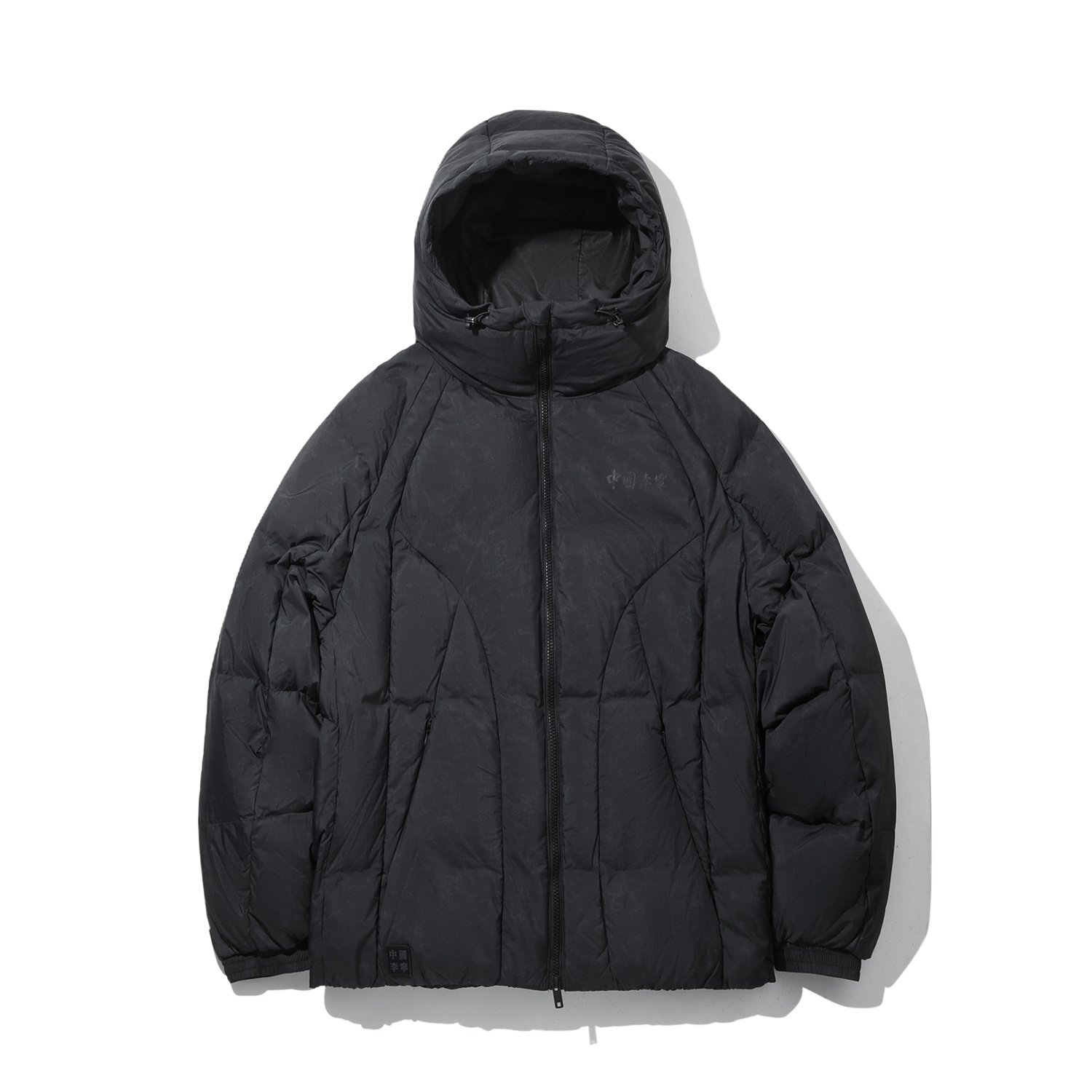 LiNing Пуховик Men's Black All Over Print
LiNing Пуховик Men's Black All Over Print