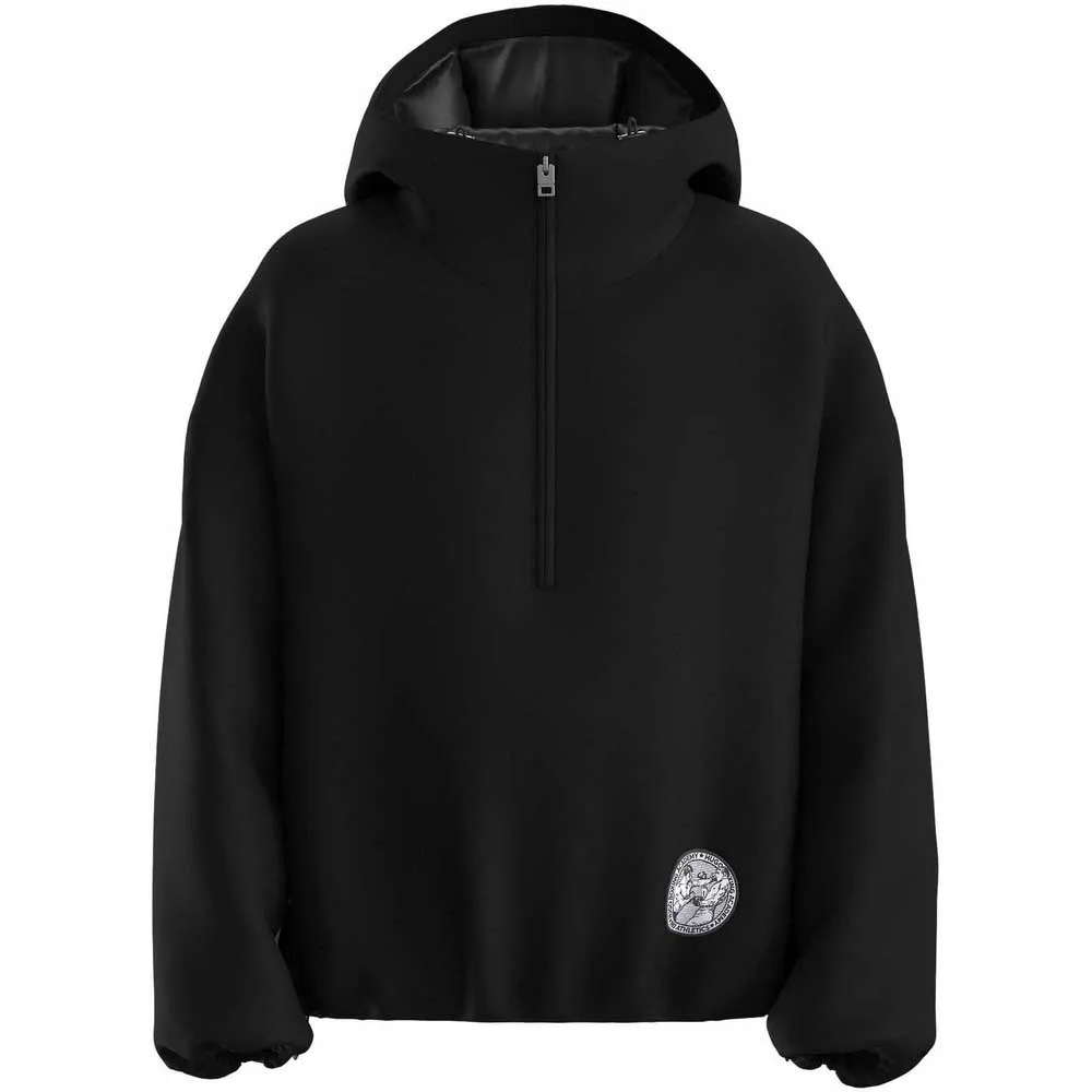 Куртка HUGO Binor 2531 10272458 01, черный
Куртка HUGO Binor 2531 10272458 01, черный