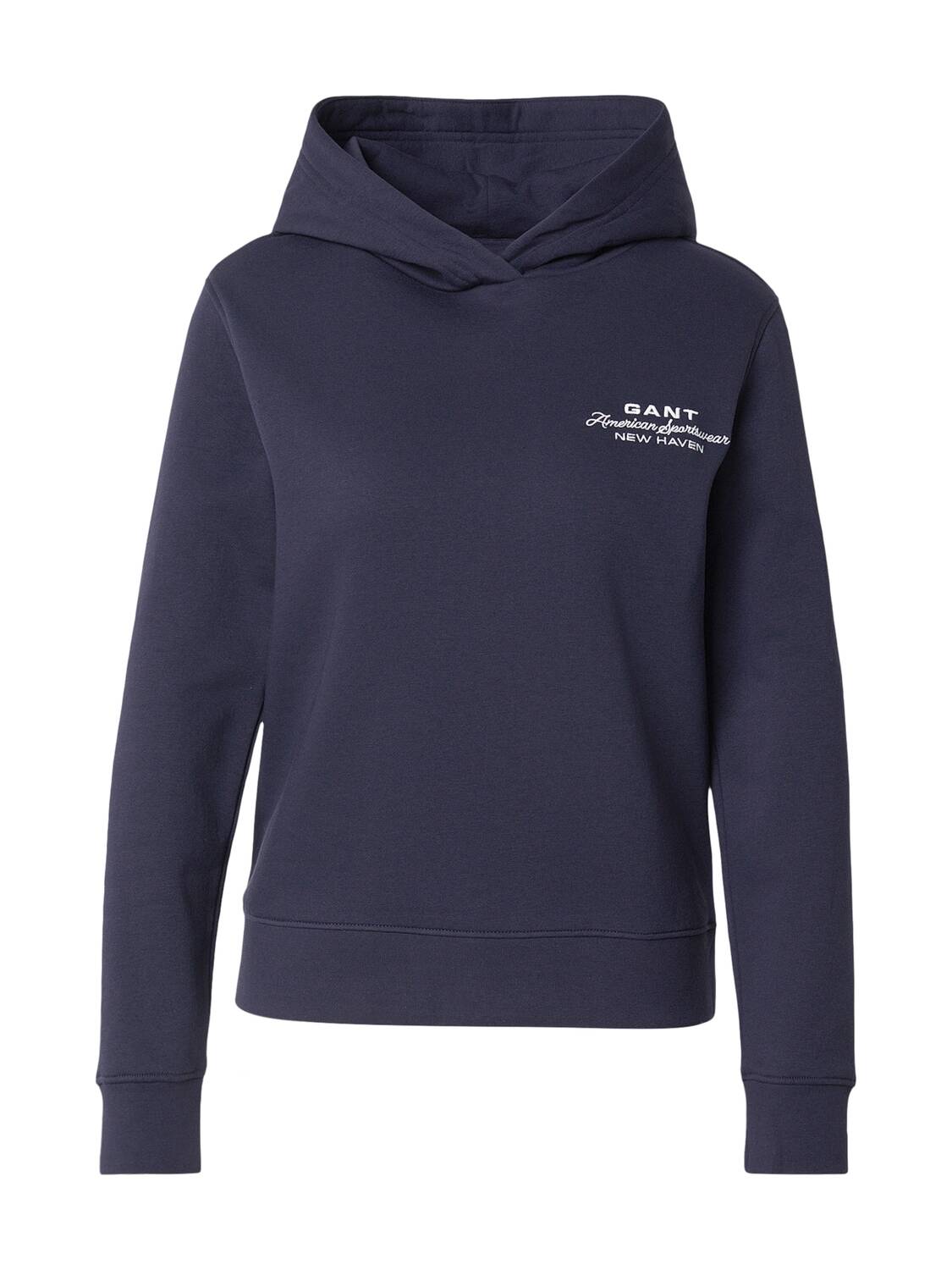 GANT Толстовка в темно-синем цвете
GANT Толстовка в темно-синем цвете