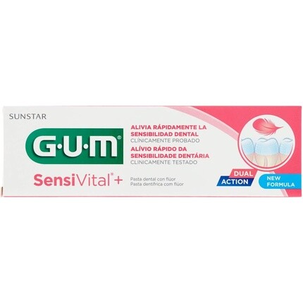 Зубная паста Sensivital+ с фтором 75 мл, Gum 
Зубная паста Sensivital+ с фтором 75 мл, Gum
