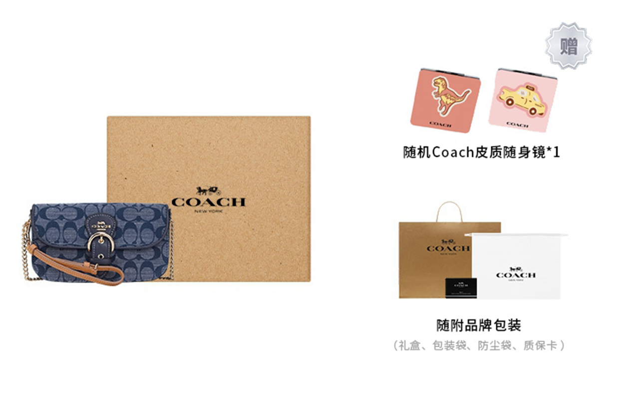 Coach Женская сумка через плечо Kleo из коровьей кожи, джинсово-синего цвета
Coach Женская сумка через плечо Kleo из коровьей кожи, джинсово-синего цвета