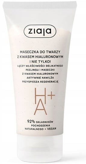 Маска для лица с гиалуроновой кислотой, 55мл Ziaja
Маска для лица с гиалуроновой кислотой, 55мл Ziaja