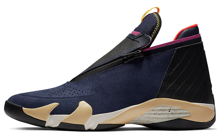 Баскетбольные кроссовки Jordan Jumpman унисекс
Баскетбольные кроссовки Jordan Jumpman унисекс