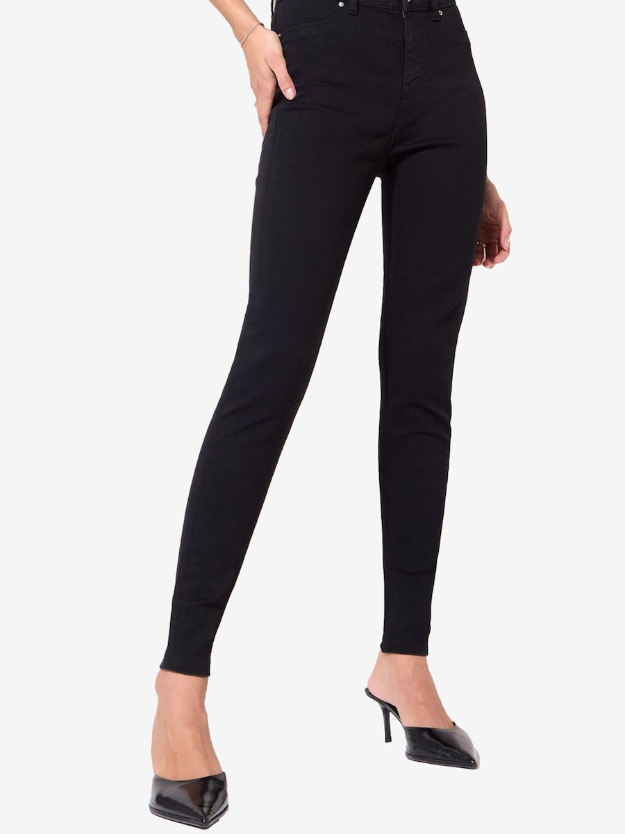 Узкие джинсы Friends Like These, Black Denim
Узкие джинсы Friends Like These, Black Denim