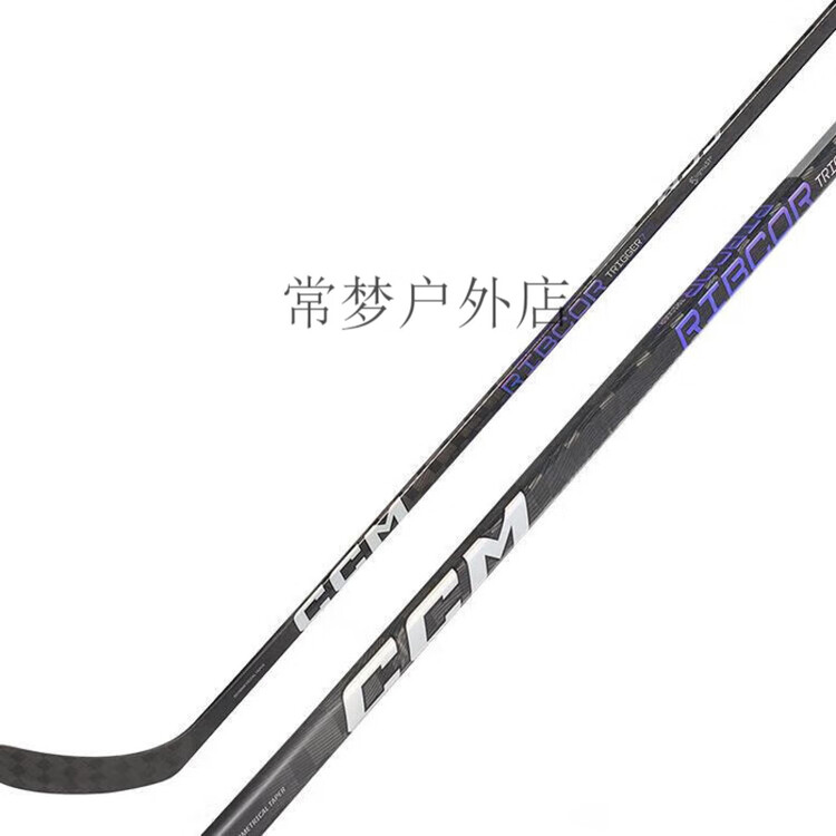 CCM Хоккейная клюшка RIBCORE Series TRIGGER 7 PRO для тренировок и соревнований, TRIGGER7PRO, жесткость 75, размер рукояти 29, левая
CCM Хоккейная клюшка RIBCORE Series TRIGGER 7 PRO для тренировок и соревнований, TRIGGER7PRO, жесткость 75, размер рукояти 29, левая