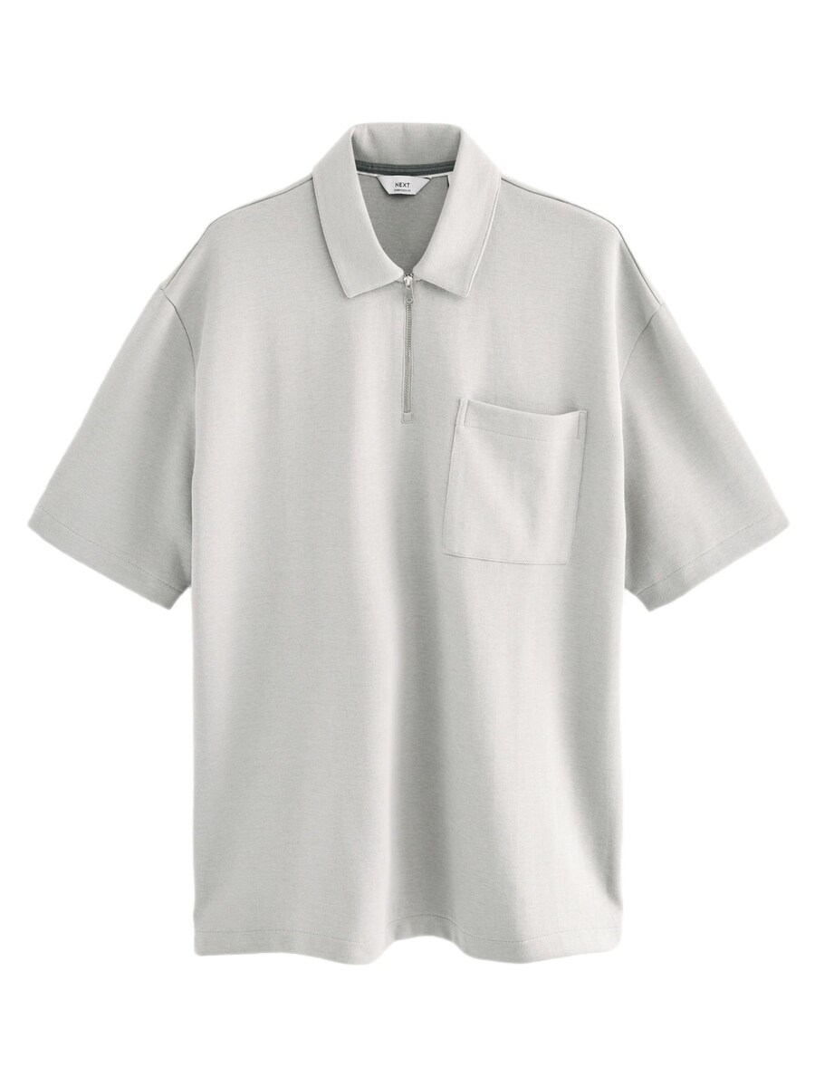 Рубашка Next, светло-серый
Рубашка Next, светло-серый
