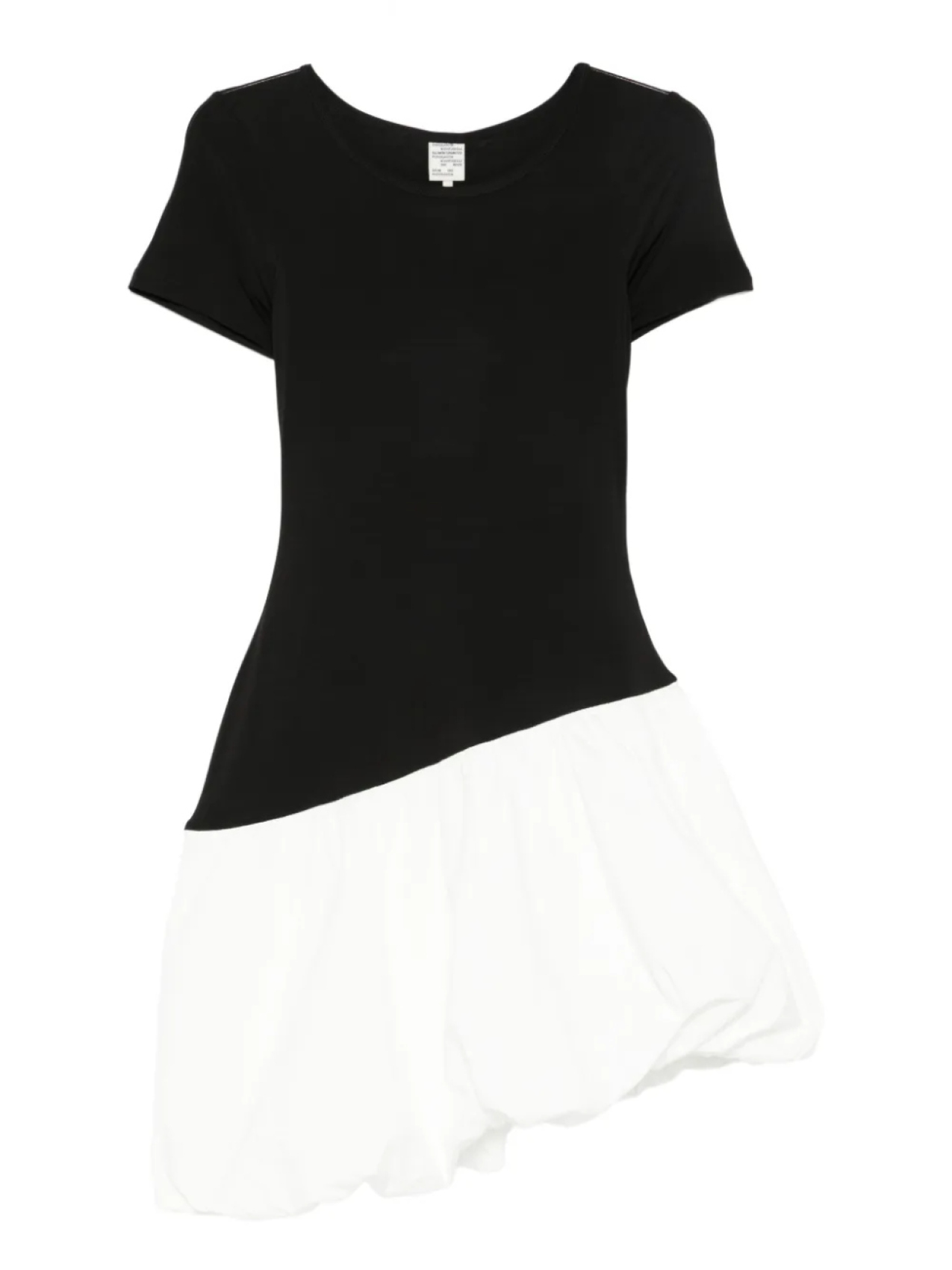 Платье Baum Und Pferdgarten с короткими рукавами и объемным подолом, черный
Платье Baum Und Pferdgarten с короткими рукавами и объемным подолом, черный