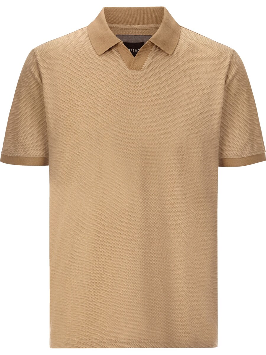 Рубашка BABISTA Elenzio, светло-коричневый
Рубашка BABISTA Elenzio, светло-коричневый