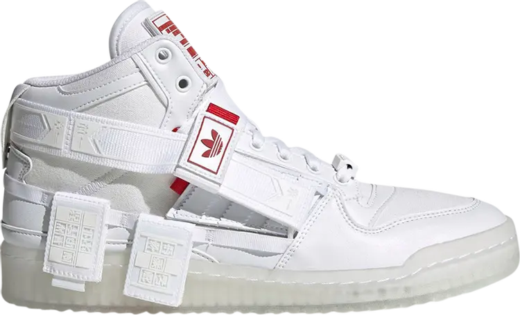 Кроссовки Adidas Forum Communicator Mid, белый
Кроссовки Adidas Forum Communicator Mid, белый