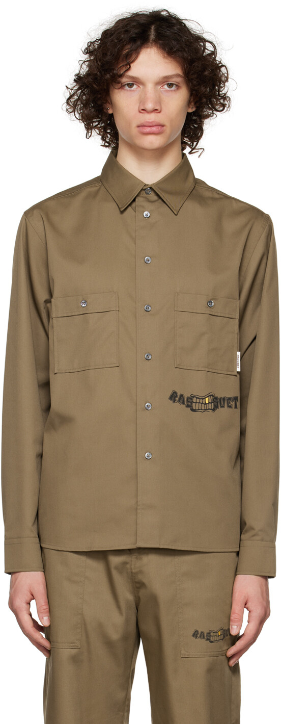 Коричневая рубашка с графическим принтом Rassvet
Коричневая рубашка с графическим принтом Rassvet