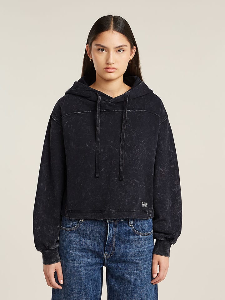 Толстовка с капюшоном G-Star, антрацит
Толстовка с капюшоном G-Star, антрацит