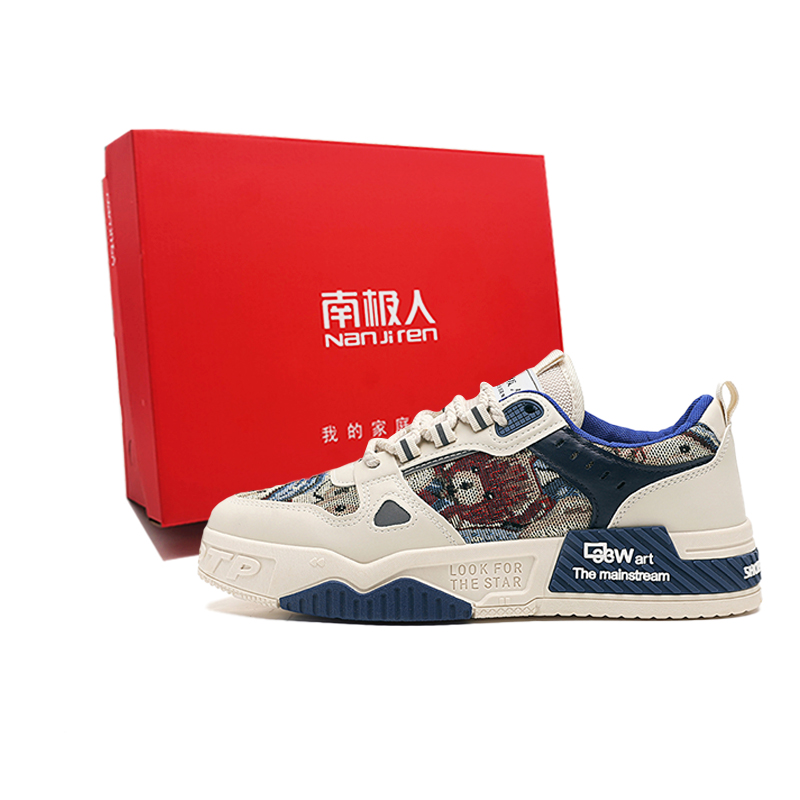Нескользящие и износостойкие низкие кроссовки для скейтбординга, увеличивающие рост, для мужчин NANJIREN, Beige Blue
Нескользящие и износостойкие низкие кроссовки для скейтбординга, увеличивающие рост, для мужчин NANJIREN, Beige Blue