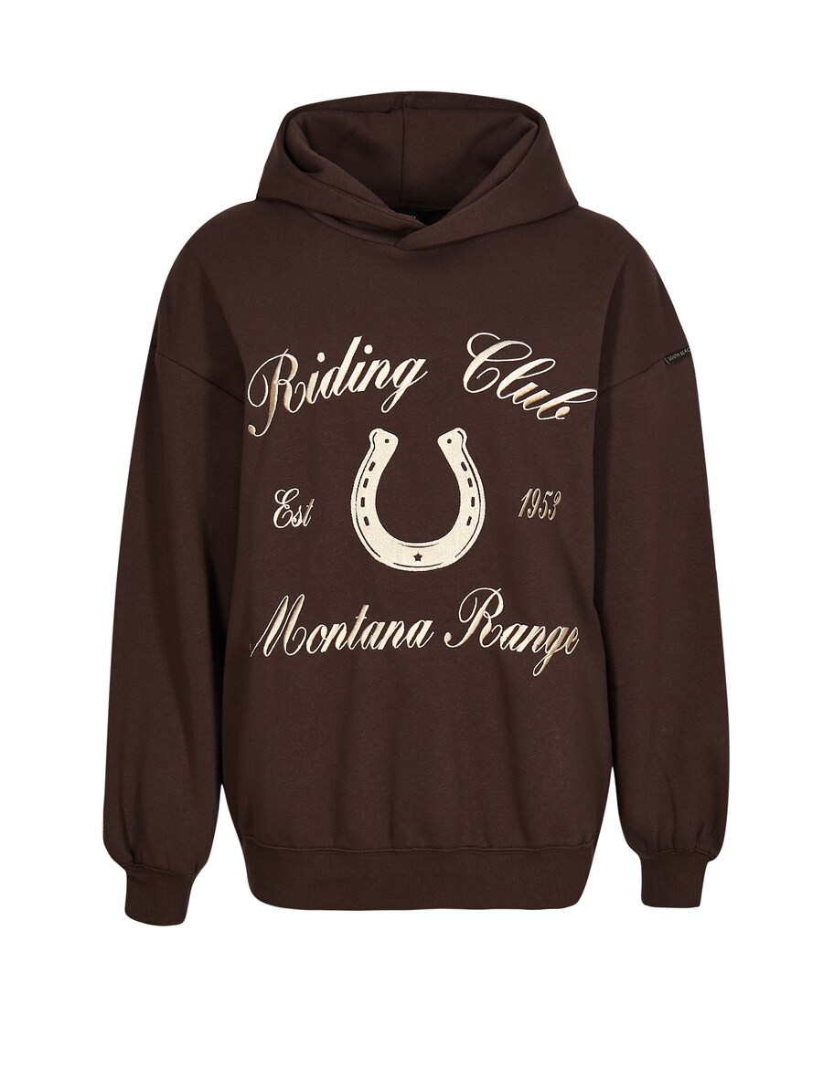 Толстовка South Beach, коричневый
Толстовка South Beach, коричневый