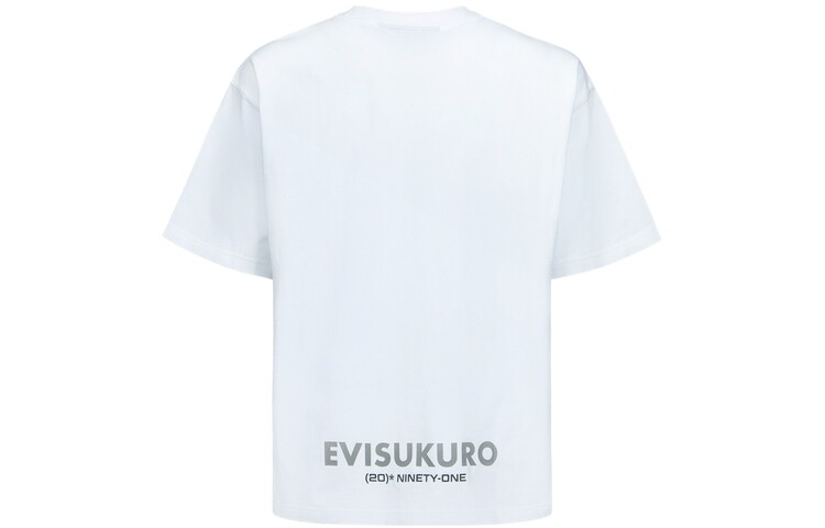 Футболка мужская Evisu, белый
Футболка мужская Evisu, белый