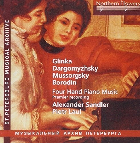 CD диск Laul / Sandler: Russian Music For Piano Duet 
CD диск Laul / Sandler: Russian Music For Piano Duet