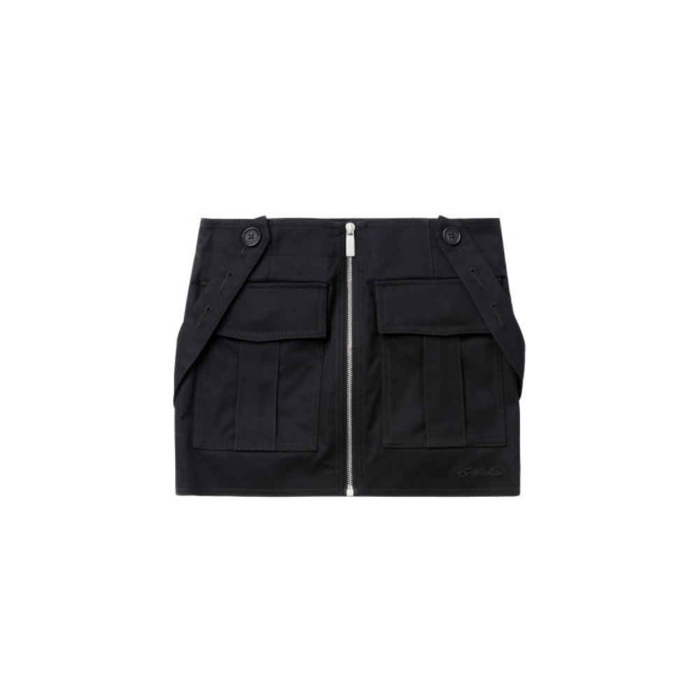 OFF-WHITE Off White капри-юбка женская
OFF-WHITE Off White капри-юбка женская