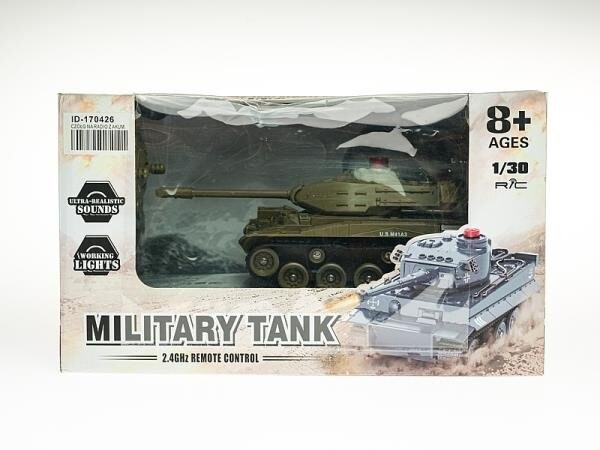 Радиобак с аккумулятором 547902 ADAR
Радиобак с аккумулятором 547902 ADAR