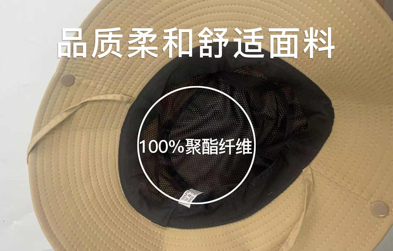 Полиэстеровая панама Unisex Jeep, хаки
Полиэстеровая панама Unisex Jeep, хаки