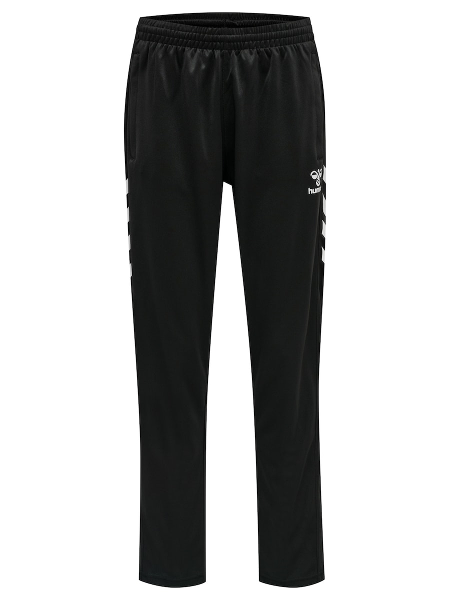 Свободные спортивные брюки Hummel Core, черный
Свободные спортивные брюки Hummel Core, черный