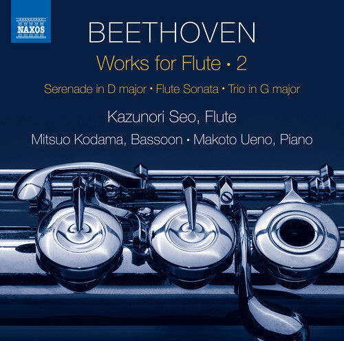 CD диск Beethoven / Seo / Kodama: Works for Flute 2 
CD диск Beethoven / Seo / Kodama: Works for Flute 2