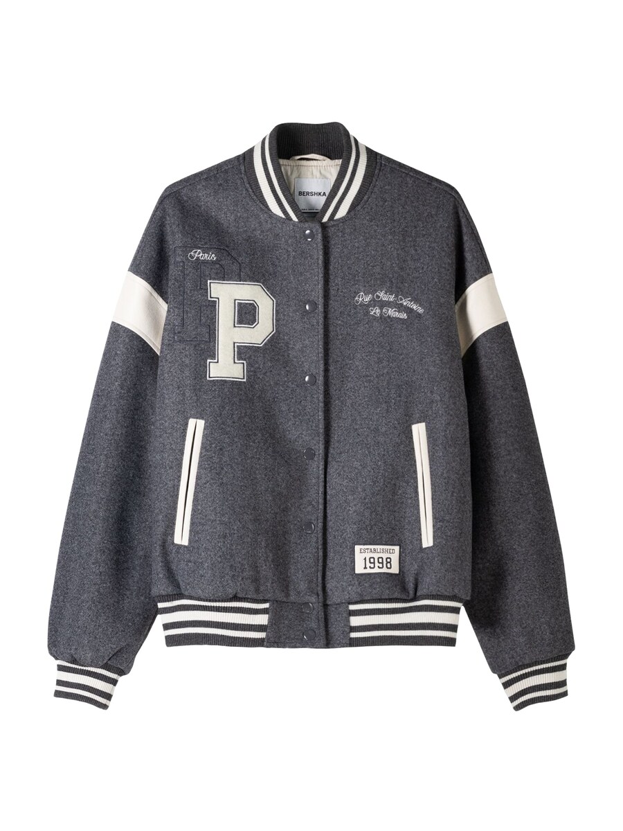 Куртка межсезонная Bershka, темно-серый
Куртка межсезонная Bershka, темно-серый