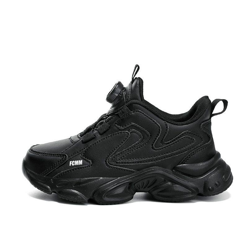 Детская обувь для повседневной жизни FCMM, черный
Детская обувь для повседневной жизни FCMM, черный