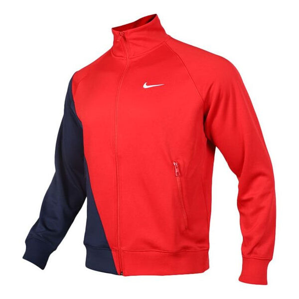 Куртка Nike Casual Sports Knit Cardigan Stand Collar Jacket Large Red, красный
Куртка Nike Casual Sports Knit Cardigan Stand Collar Jacket Large Red, красный