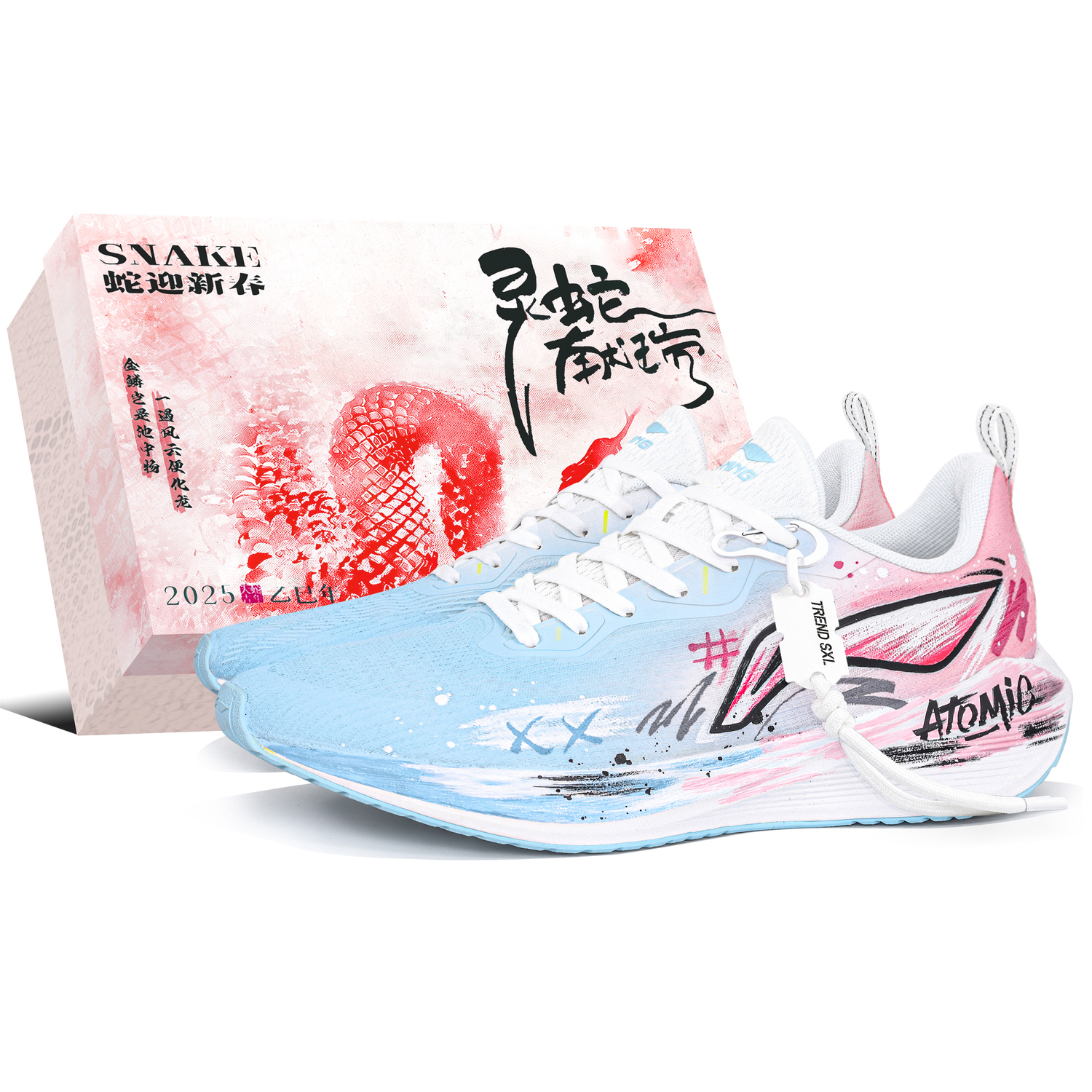 LINING Wuyue нескользящие устойчивые к истиранию низкие кроссовки Casual Running Shoes мужские синий розовый
LINING Wuyue нескользящие устойчивые к истиранию низкие кроссовки Casual Running Shoes мужские синий розовый