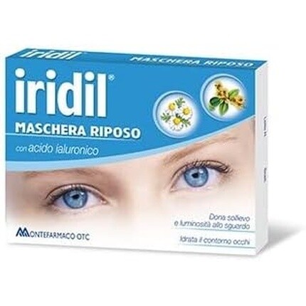 Маска для глаз Iridil Rest Montefarmaco Otc Spa
Маска для глаз Iridil Rest Montefarmaco Otc Spa