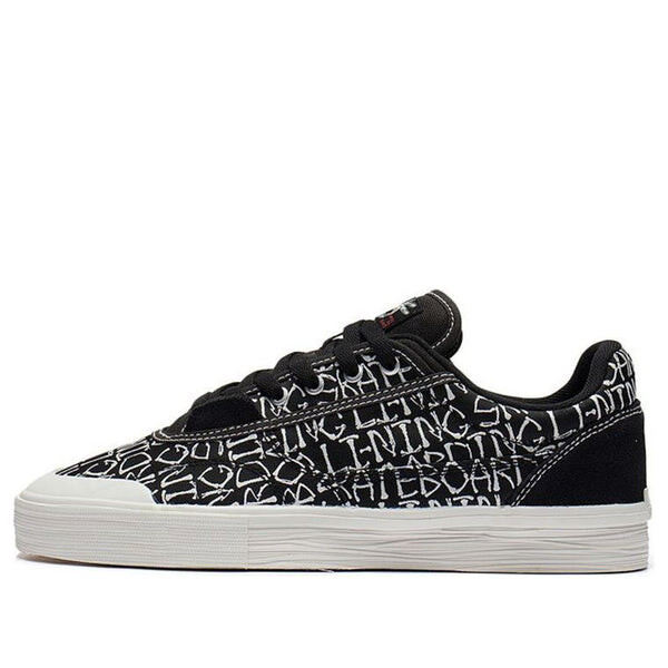 Кроссовки wave pro low 50 50 Li-Ning, черный
Кроссовки wave pro low 50 50 Li-Ning, черный