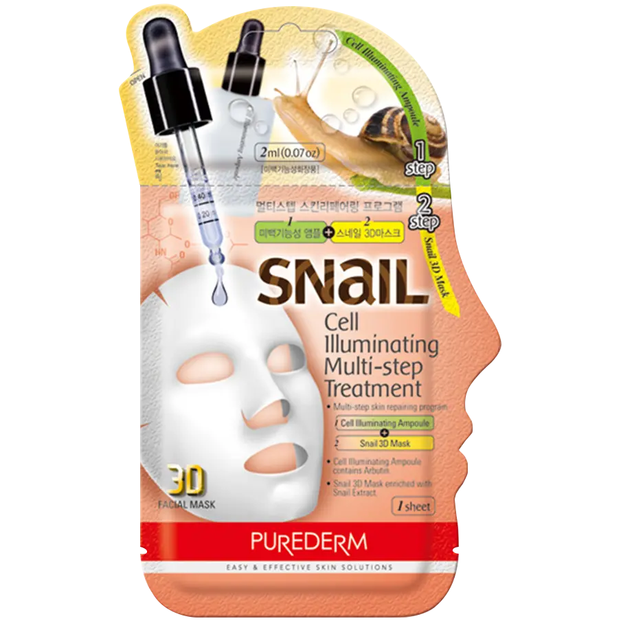 Purederm 2-этапное осветляющее средство, 1 шт.
Purederm 2-этапное осветляющее средство, 1 шт.