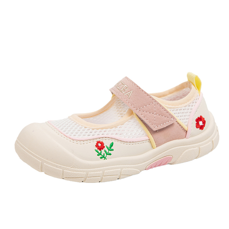 Антискользящие износостойкие низкие детские повседневные туфли Kids' Neon, розовый
Антискользящие износостойкие низкие детские повседневные туфли Kids' Neon, розовый